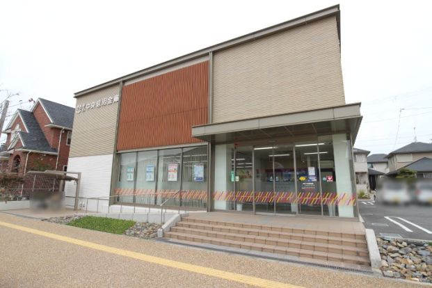 奈良中央信用金庫平群支店の画像