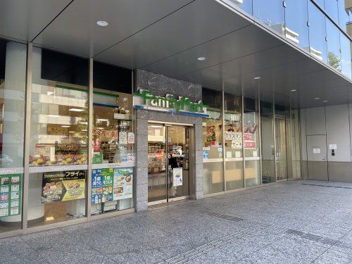 ファミリーマート 恵比寿南三丁目店の画像