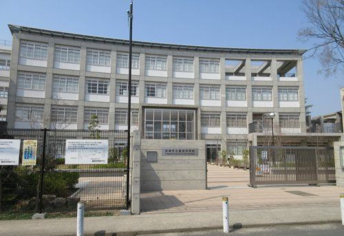 尼崎市立園田中学校の画像