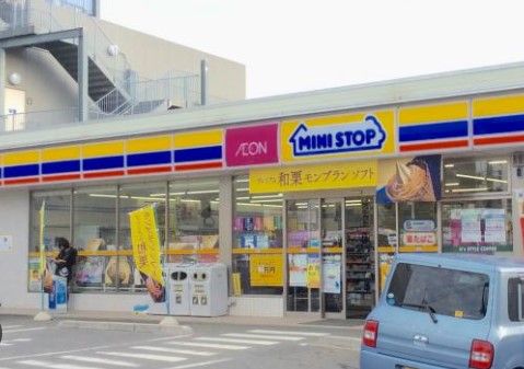 ミニストップ 町田小川店の画像