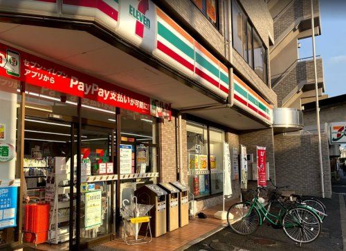 セブンイレブン岡山昭和町店の画像