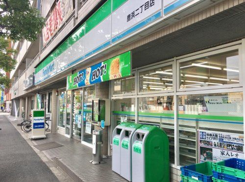 ファミリーマート 鹿浜二丁目店の画像