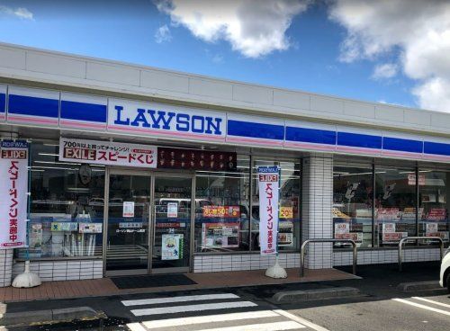 ローソン岡山ドーム前店の画像