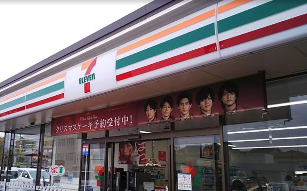 セブンイレブン岡山三門東町店の画像