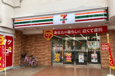 セブンイレブン岡山錦町店の画像