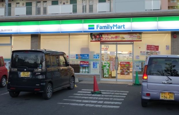 ファミリーマート岡山南中央町店の画像