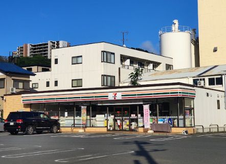 セブンイレブン 横須賀森崎1丁目店の画像