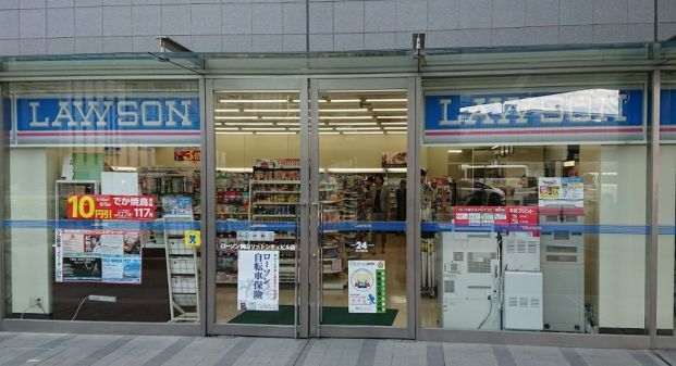 ローソン岡山リットシティビル店の画像