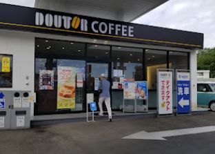 ドトールコーヒーショップ EneJet狭山ケ丘店の画像