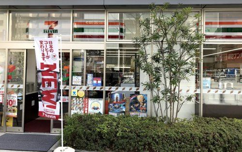 セブンイレブン 港区一の橋店の画像