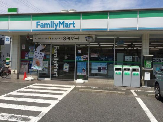 ファミリーマート 徳重店の画像