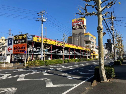 ドン・キホーテ　東千葉店の画像