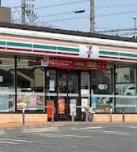 セブンイレブン　名古屋元植田２丁目店の画像