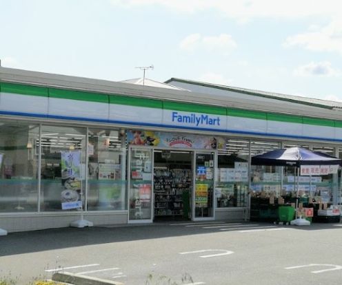 ファミリーマート 柏大室店の画像