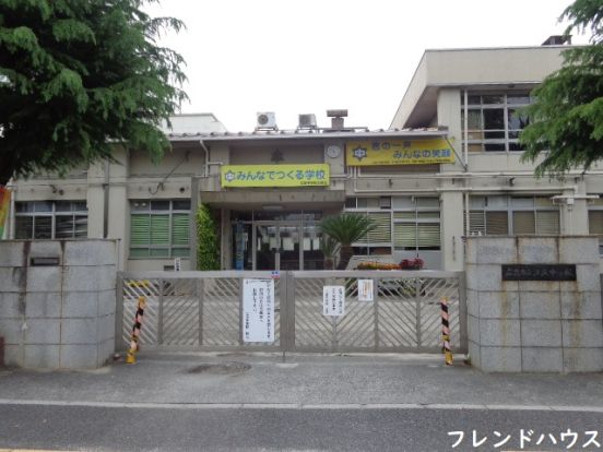 江波中学校の画像