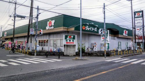 ジョイフーズ野田山崎店の画像