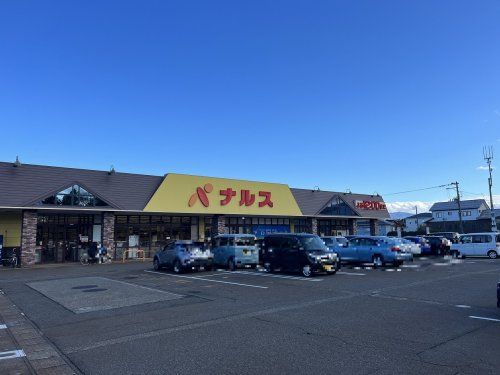 ナルス北城店の画像