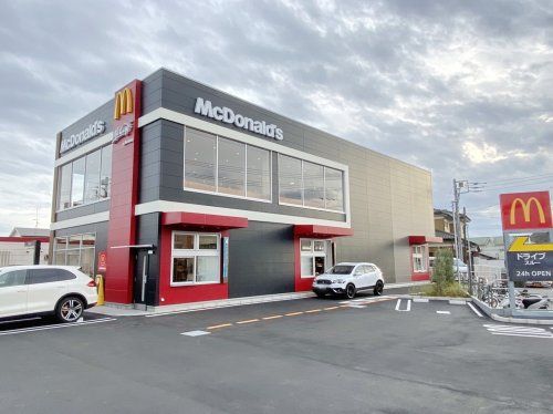 マクドナルド　厚木飯山店の画像