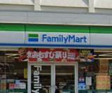 ファミリーマート　天白道明町店の画像