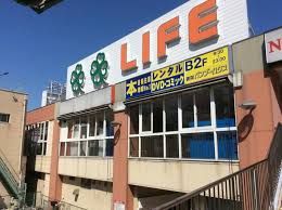 ライフ 北野田店の画像