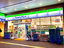 ファミリーマート 堺北野田駅前店の画像