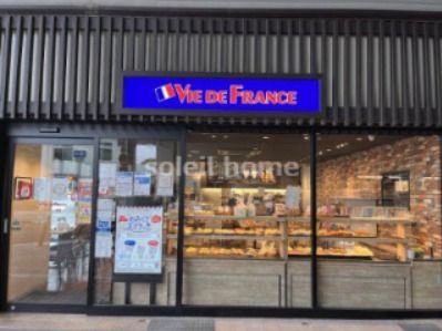 VIE DE FRANCE 住吉大社駅店の画像