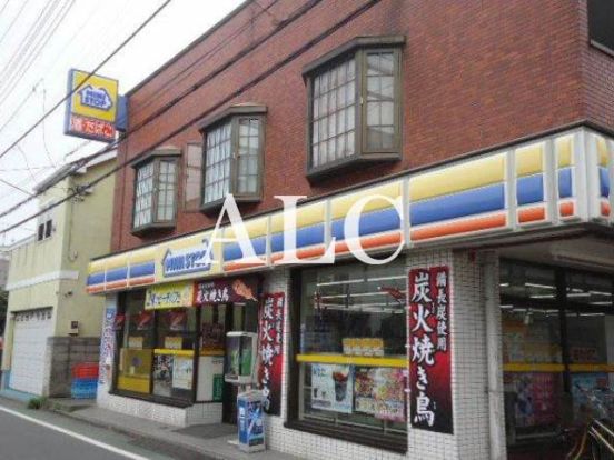 ミニストップ小金井東町店の画像