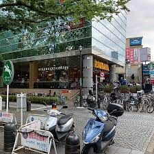 スターバックスコーヒー TSUTAYA 馬事公苑店の画像
