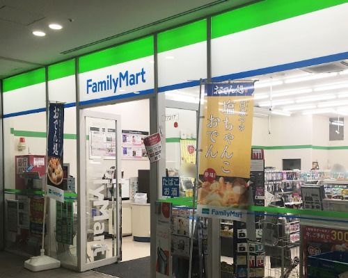 ファミリーマート 豊洲キャナルフロント店の画像