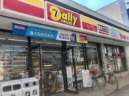 デイリーヤマザキ 須ケ口駅南口店の画像