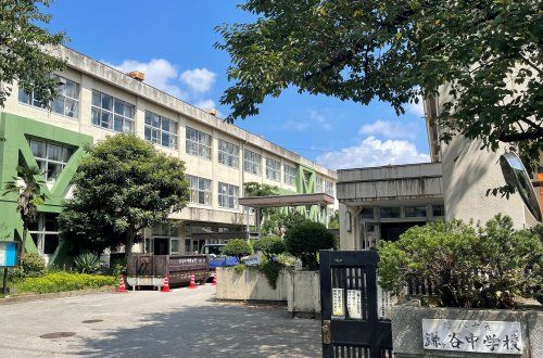 鎌ケ谷市立鎌ケ谷中学校の画像