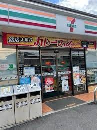 セブン-イレブン 清須須ヶ口店の画像