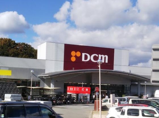 DCM 神戸北町店の画像