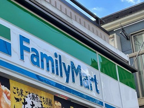 ファミリーマート 双葉笹下一丁目店の画像