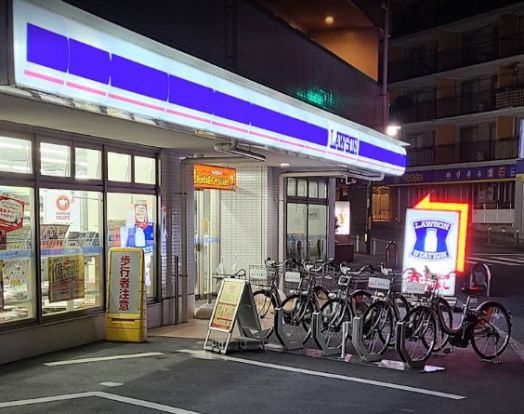 ローソン 世田谷上野毛通り店の画像