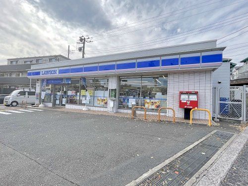 ローソン 下永谷五丁目店の画像