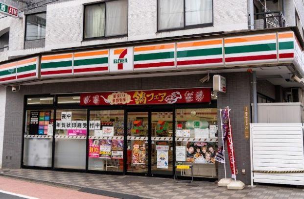 セブンイレブン 武蔵野西久保2丁目店の画像