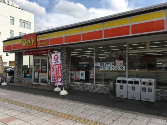 デイリーヤマザキ　春日出中1丁目店の画像