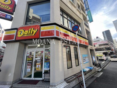 デイリーヤマザキ 松戸本町店の画像