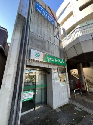 埼玉りそな銀行 入間支店の画像