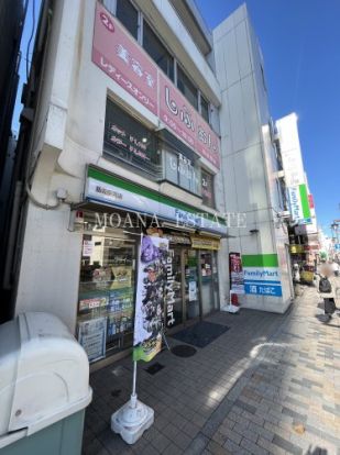 ファミリーマート 飯能駅前店の画像