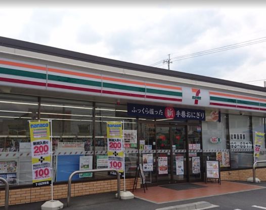 セブンイレブン東総社駅前店の画像