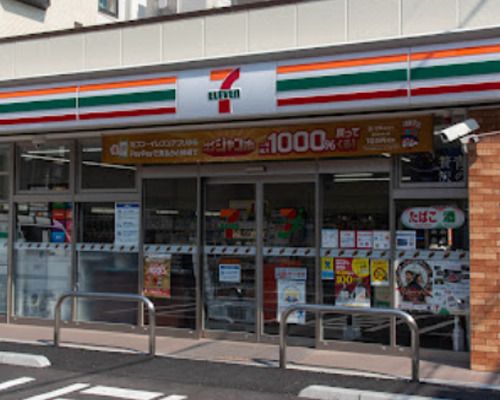 セブン-イレブン 渋谷鶯谷町店の画像