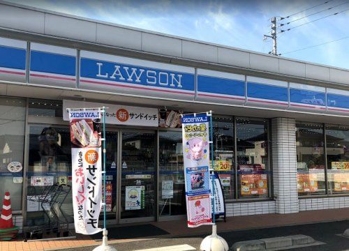 ローソン岡山浜三丁目店の画像