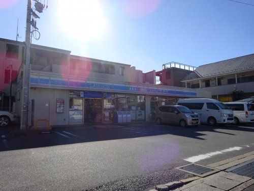 ローソン 市川塩焼五丁目店の画像