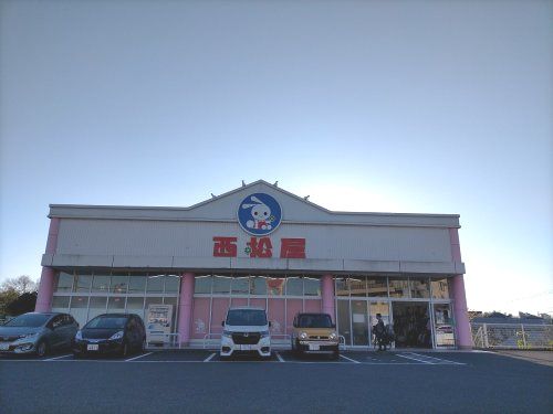 西松屋 稲毛園生店の画像