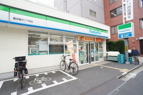 ファミリーマート 墨田亀沢二丁目店の画像