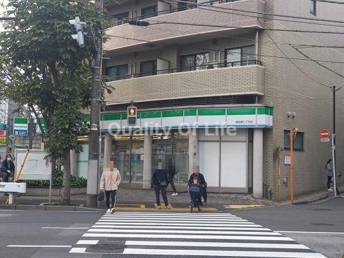 ファミリーマート 恵比寿二丁目店の画像