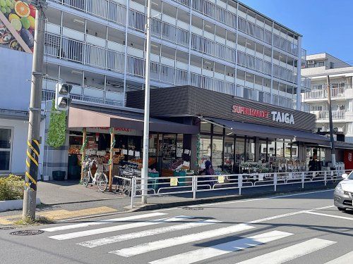 スーパーTAIGA永田店の画像