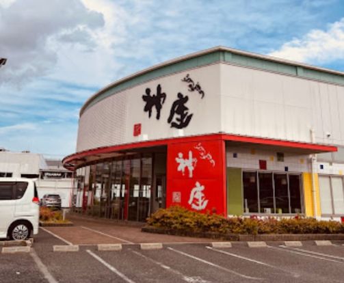 どうとんぼり神座 鶴見店の画像